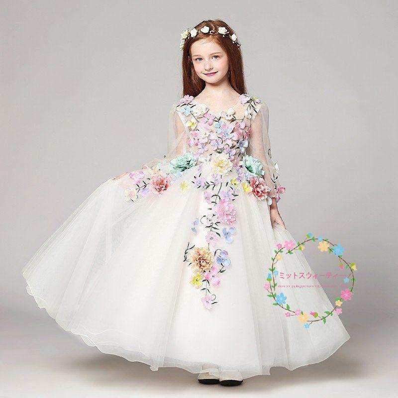 子供ドレス ピアノ発表会 長袖 キッズドレス 披露宴 ロングドレス 入園式 子どもドレス 結婚式 ウエディングドレス 卒業式 パーティードレス 二次会 