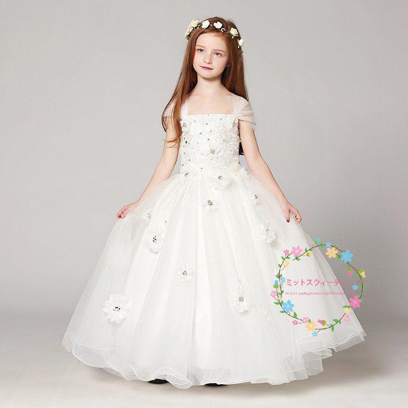 子供ドレス ピアノ発表会 長袖 キッズドレス 披露宴 ロングドレス 入園式 子どもドレス 結婚式 ウエディングドレス 卒業式 パーティードレス 二次会 