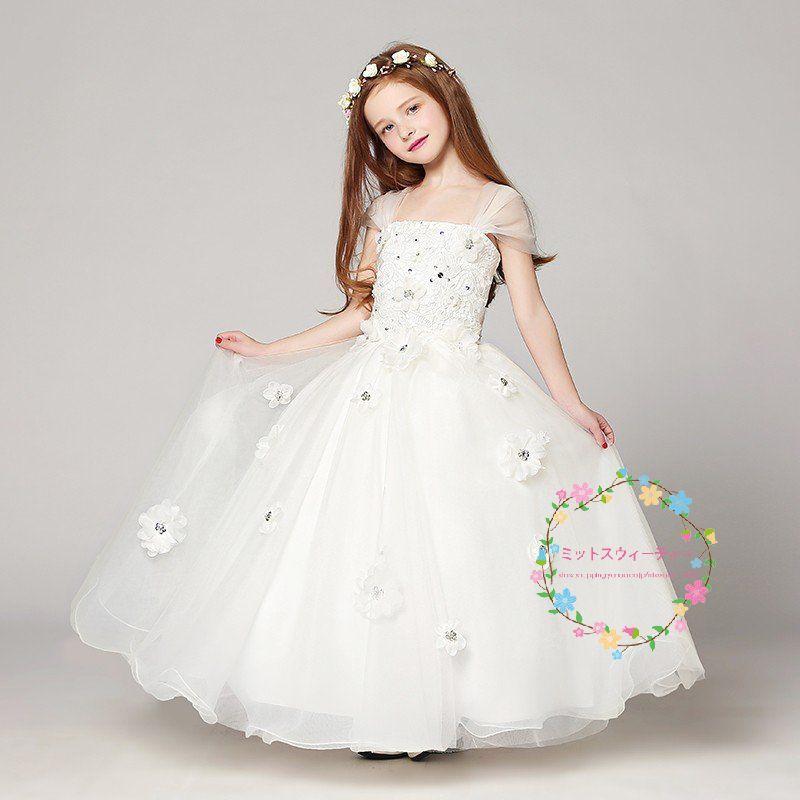 子供ドレス ピアノ発表会 長袖 キッズドレス 披露宴 ロングドレス 入園式 子どもドレス 結婚式 ウエディングドレス 卒業式 パーティードレス 二次会 