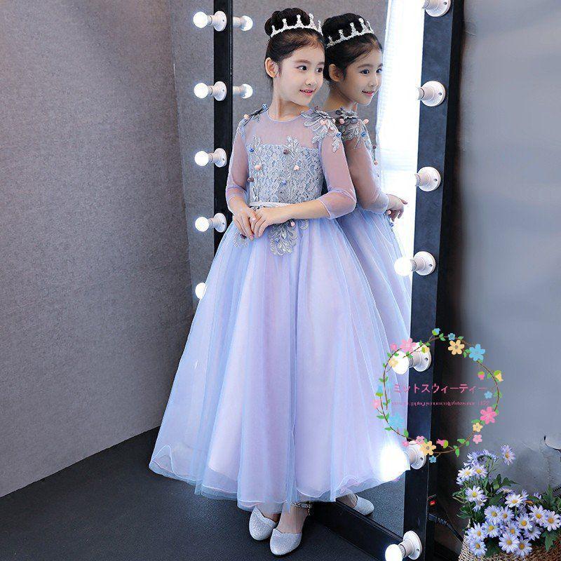 子供ドレス ピアノ発表会 安い カラフル キッズドレス 結婚式 袖あり