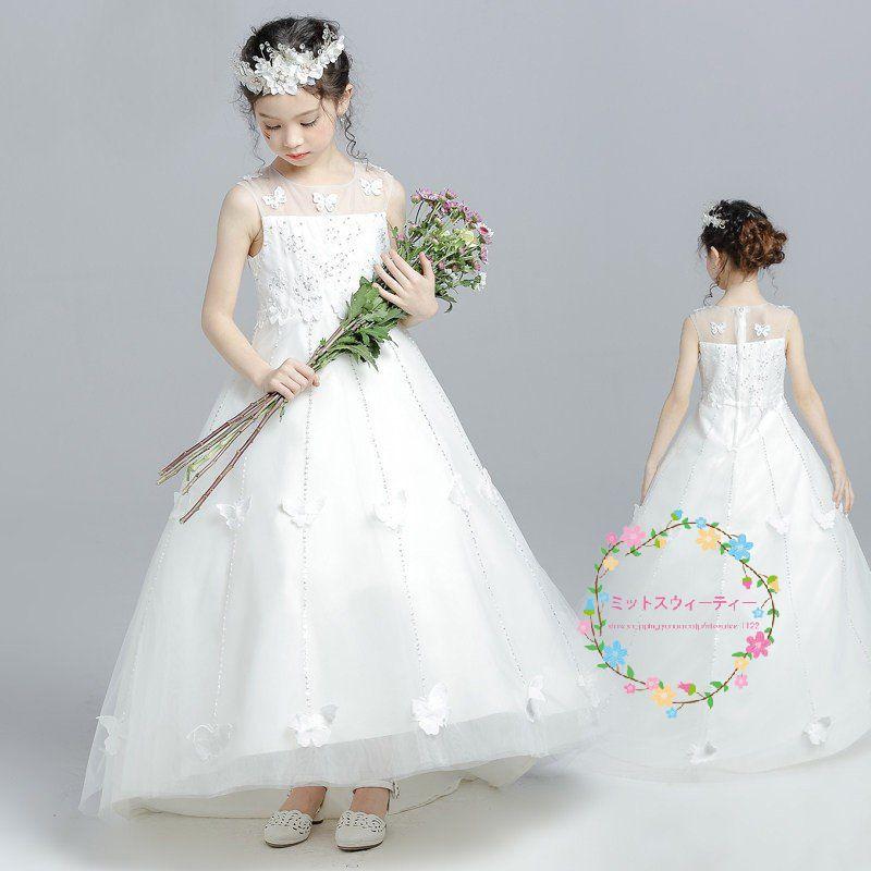子供ドレス ピアノ発表会 カラフル キッズドレス 結婚式 子どもドレス 女の子  ミニ  子供服 七五三 フラワーガールドレス 演奏会