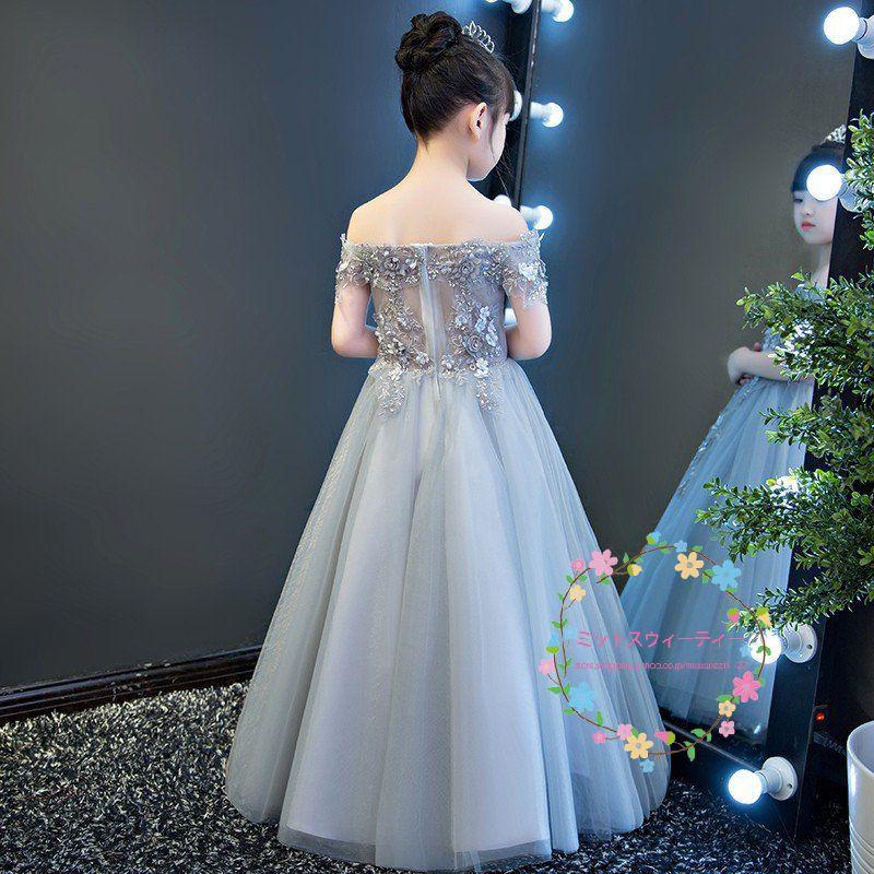 子供ドレス 結婚式 ロング 格安 長袖 キッズドレス カラー 子供ドレス 結婚式 ロング 格安 長袖 キッズドレス カラー