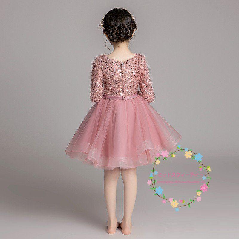 子供ドレス ミニ 安い 長袖 結婚式 キッズ フォーマルドレス 子ども フラワーガールドレス 二次会 白 パーティードレス 七五三 入園式 女の子 ワンピース Newhtlfdq6 ミットスウィーティー 通販 Yahoo ショッピング
