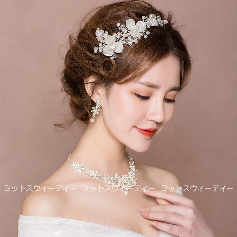 ウエディング ヘアアクセサリー フラワー 髪飾り ネックレス ウエディング ヘアアクセサリー フラワー 髪飾り ネックレス