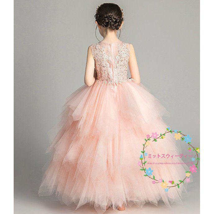 子供ドレス ピアノ 発表会 ドレス 女の子ロングドレス 結婚式 七五三