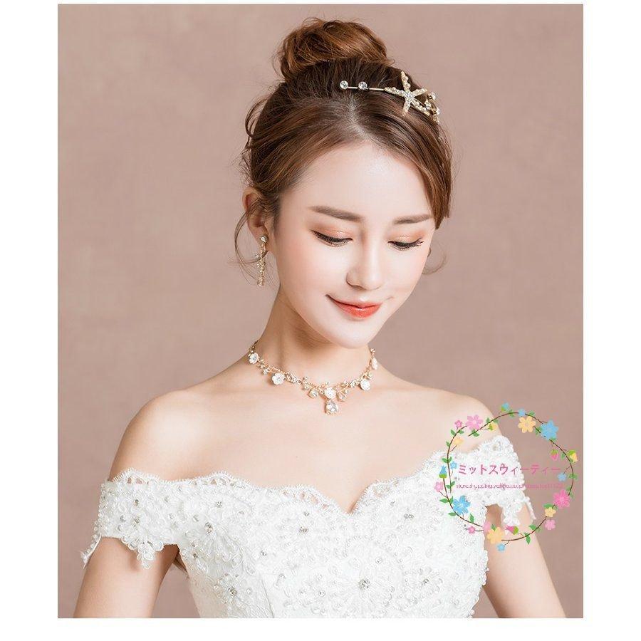 ティアラ クラウン ネックレス イヤリング 3点セット 結婚式 頭 ティアラ クラウン ネックレス イヤリング 3点セット 結婚式 頭