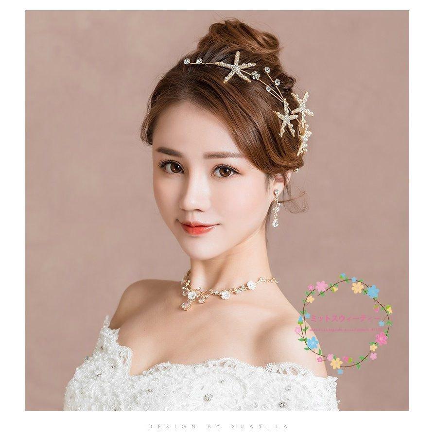 ティアラ クラウン ネックレス イヤリング 3点セット 結婚式 頭 ティアラ クラウン ネックレス イヤリング 3点セット 結婚式 頭