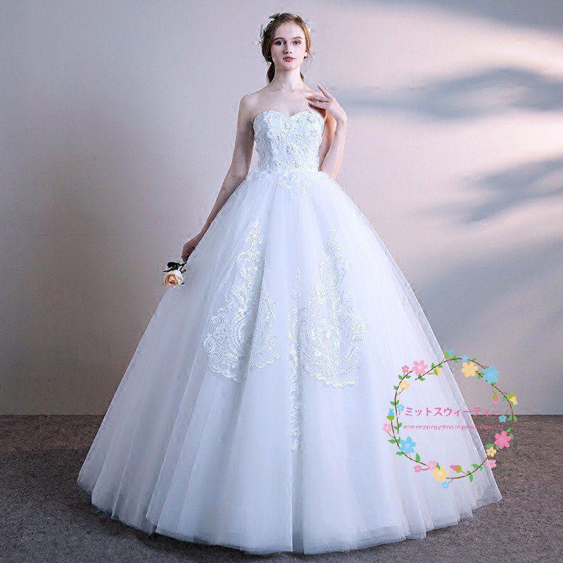 ウエディングドレス マタニティ マタニティドレス エンパイア 安い 白 ウェディングドレス 結婚式 花嫁 披露宴 ロングドレス 二次会 パーティードレス