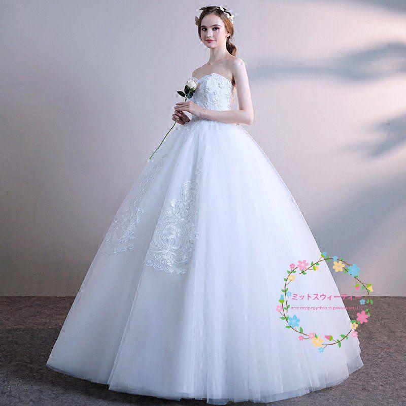 ウエディングドレス マタニティ マタニティドレス エンパイア 安い 白 ウェディングドレス 結婚式 花嫁 披露宴 ロングドレス 二次会 パーティードレス_2