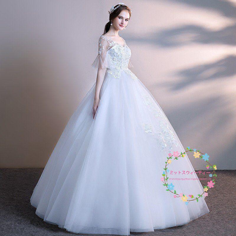 ウエディングドレス マタニティ エンパイア 花嫁 マタニティドレス