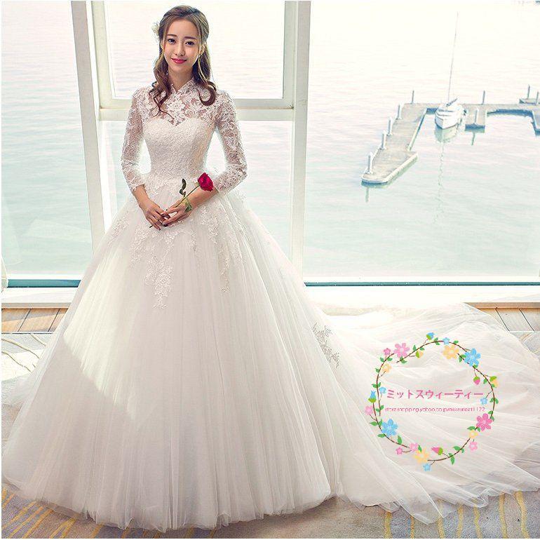 ウェディングドレス エンパイア マタニティ 長袖 ホワイト 結婚式 花嫁 ロングドレス 披露宴 エディングドレス 二次会 パーティードレス ロングトレーン