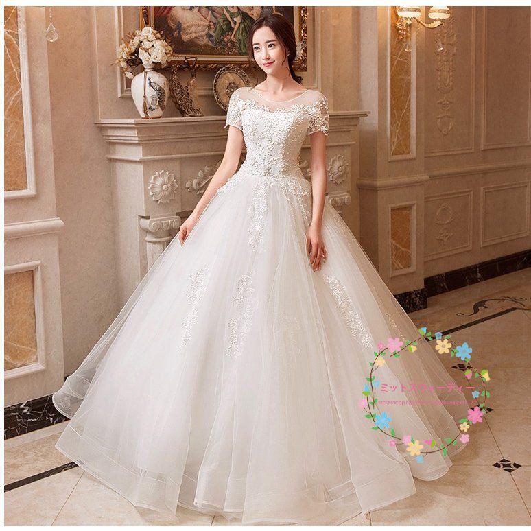 ウエディングドレス マタニティ エンパイア 半袖 ホワイト 結婚式 安い 花嫁 ロングドレス ブライダル 披露宴 ウェディングドレス 二次会 パーティードレス