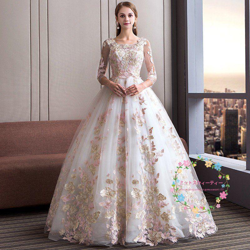 マタニティ ウェディングドレス エンパイア 長袖 花嫁 安い 白 結婚式 ロングドレス 披露宴 二次会 パーティードレス wedding dress ブライダル 大きいサイズ