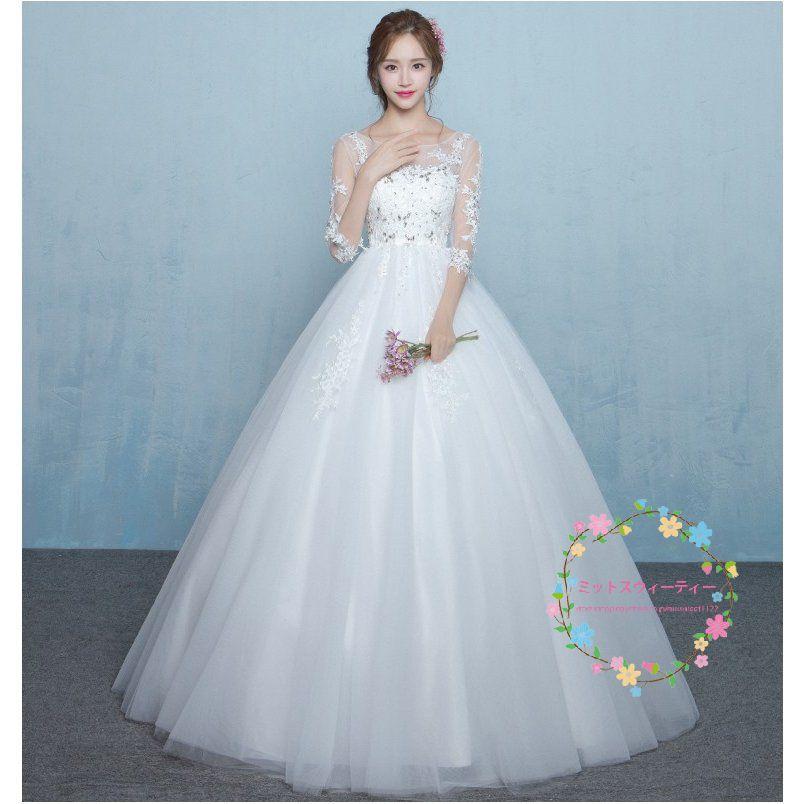 マタニティ ウェディングドレス エンパイア 長袖 花嫁 安い 白 結婚式 ロングドレス 披露宴 二次会 パーティードレス ブライダル wedding dress 大きいサイズ