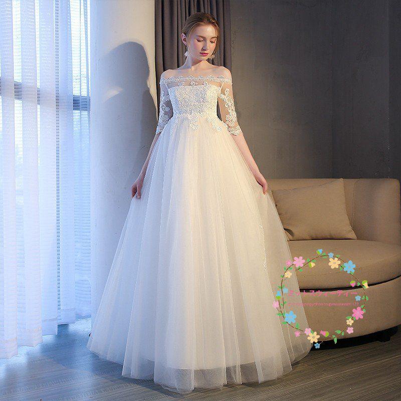 ウエディングドレス マタニティドレス エンパイア 袖あり 結婚式 ウエディングドレス マタニティドレス エンパイア 袖あり 結婚式