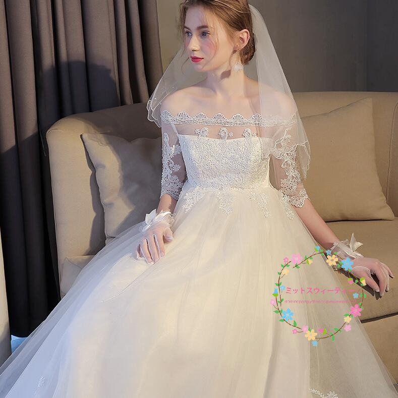 ウエディングドレス マタニティドレス エンパイア 袖あり 結婚式 ウエディングドレス マタニティドレス エンパイア 袖あり 結婚式