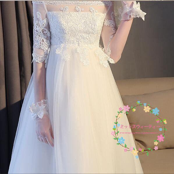 ウエディングドレス マタニティドレス エンパイア 袖あり 結婚式 ウエディングドレス マタニティドレス エンパイア 袖あり 結婚式
