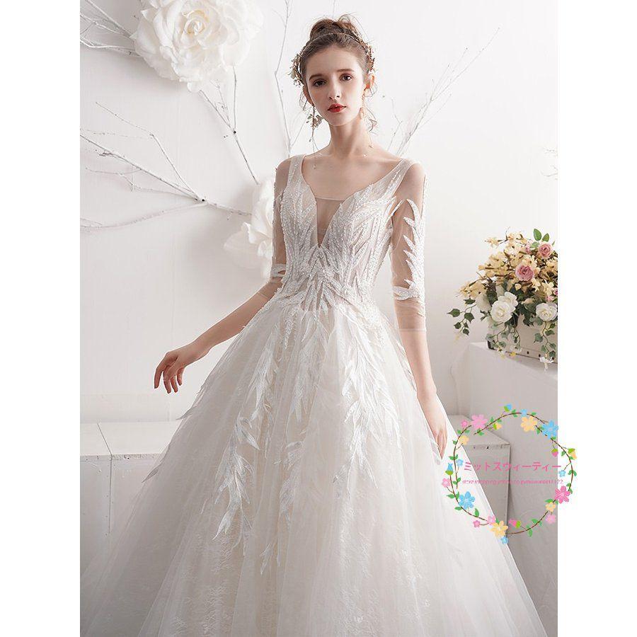 新婦披露宴用ドレス マタニティ ウェディングドレス エンパイア 調節 花嫁 白 シンプル