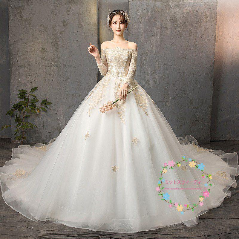 希少！！ マタニティ ウェディングドレス エンパイア 結婚式 袖あり