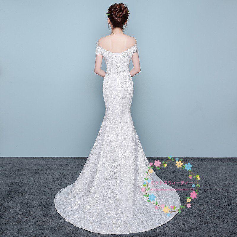 ウエディングドレス 激安 白 花嫁 結婚式 マーメイドライン ウエディングドレス 激安 白 花嫁 結婚式 マーメイドライン