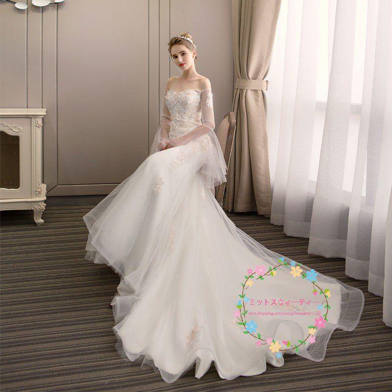 ウエディングドレス マーメイドラインドレス 白 上品 袖あり 二次会 レース 安い 花嫁 結婚式 ロングドレス ブライダル 大きいサイズ 披露宴 wedding dressの画像