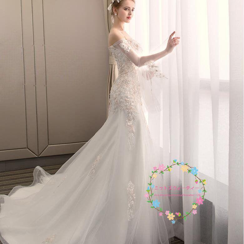 ウエディングドレス マーメイドラインドレス 白 上品 袖あり 二次会 レース 安い 花嫁 結婚式 ロングドレス ブライダル 大きいサイズ 披露宴 wedding dressの画像