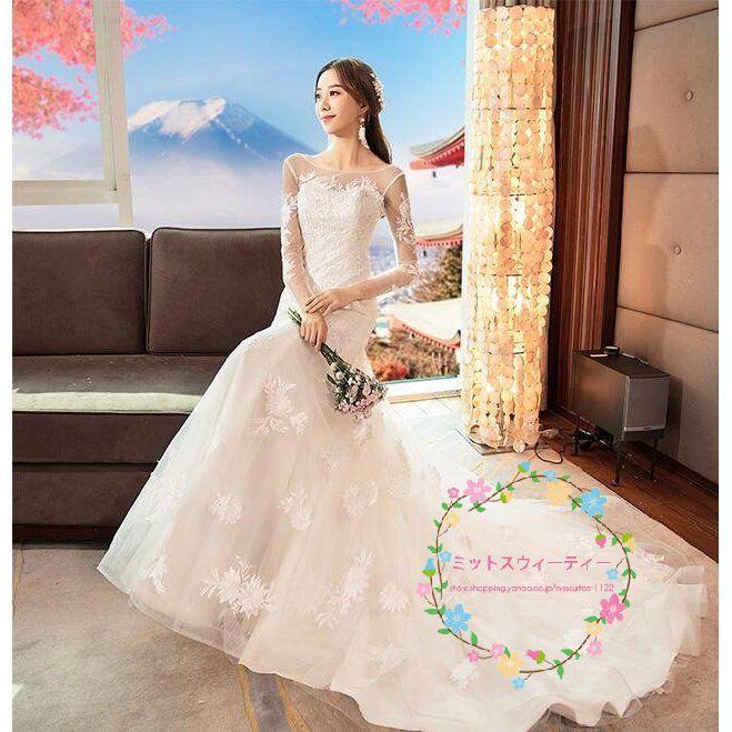 ウエディングドレス 白 安い 花嫁 長袖 結婚式 マーメイドライン ウエディングドレス 白 安い 花嫁 長袖 結婚式 マーメイドライン