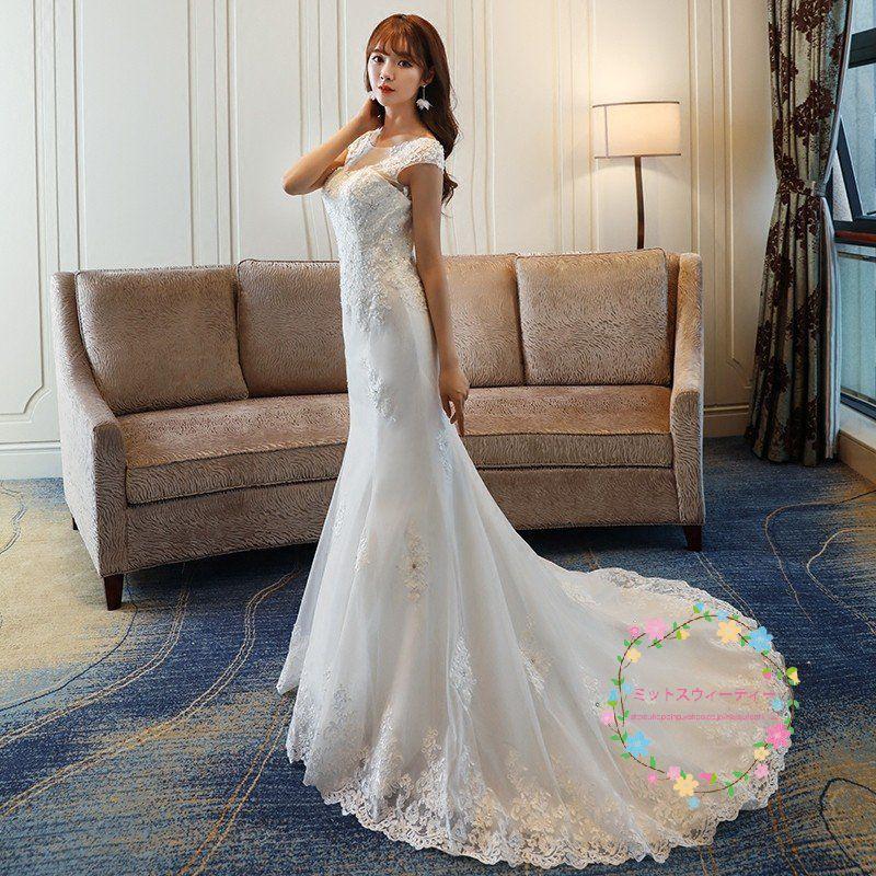 パール　ウエディングドレス　白　マーメイド　ホワイト　ロング　トレーン エレガント 高級サテン マーメイドドレス 深めvネック くるみボタン