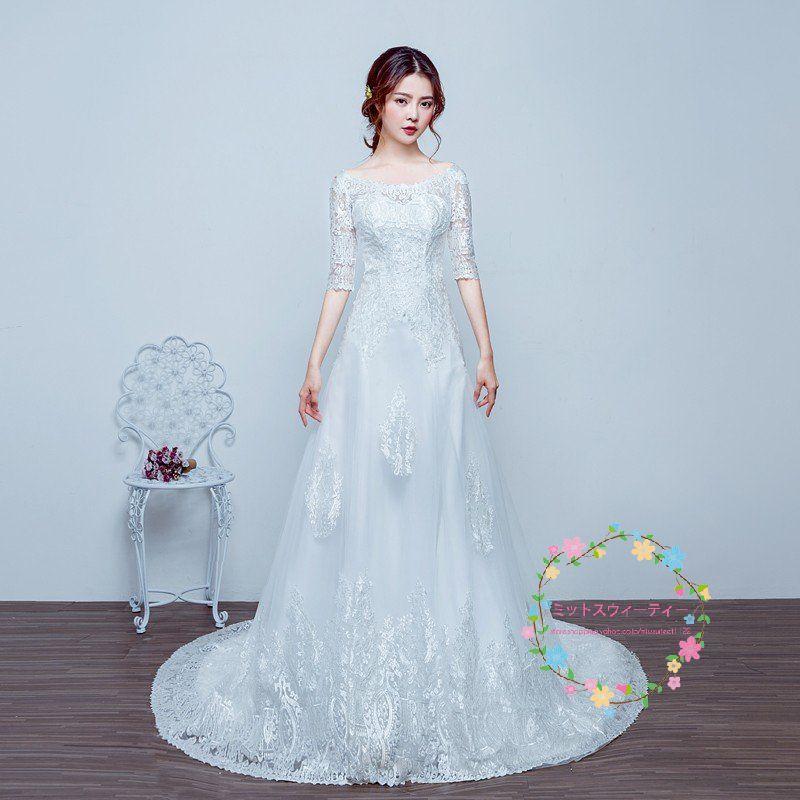 ウエディングドレス マーメイドラインドレス 白ドレス ベアトップ 二次会 安い 花嫁 結婚式 カクテルドレス パーティードレス ロングドレス wedding dress