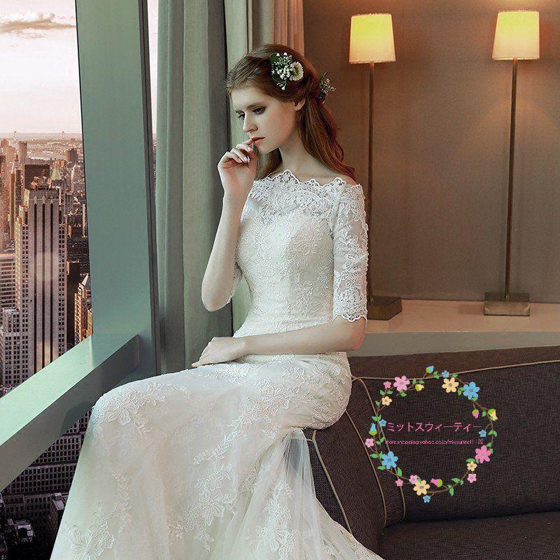 クリスマスツリー特価 スレンダードレス 長袖 レースウェディングドレス ウェディング スーツ フォーマル ドレス 27 473 Eur Artec Fr