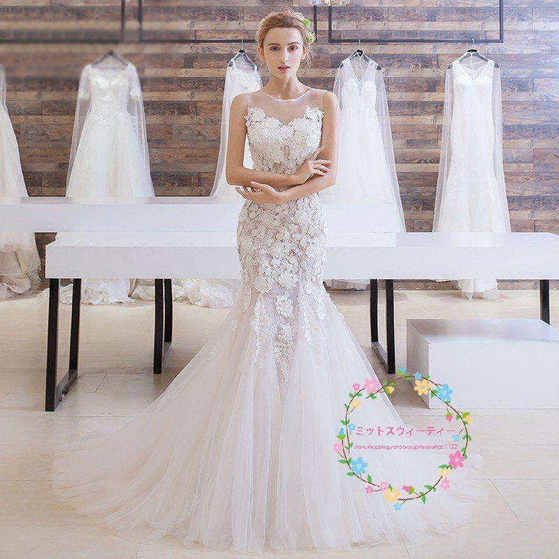 マーメイドラインドレス ウエディングドレス 安い 花嫁 白 結婚 マーメイドラインドレス ウエディングドレス 安い 花嫁 白 結婚