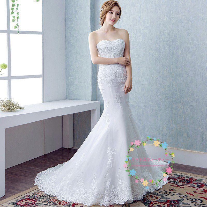 ウェディングドレス ブライダル 白 パーティードレス 華やか 上品 編み上げ 花嫁 ロングドレス 結婚式 トレーンライン 二次会 エレガント お呼ばれ