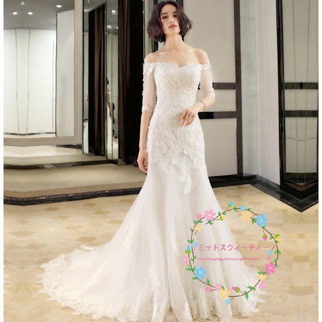 安い 白 ウェディングドレス二次会 フォーマル 結婚式 安い 白 ウェディングドレス二次会 フォーマル 結婚式