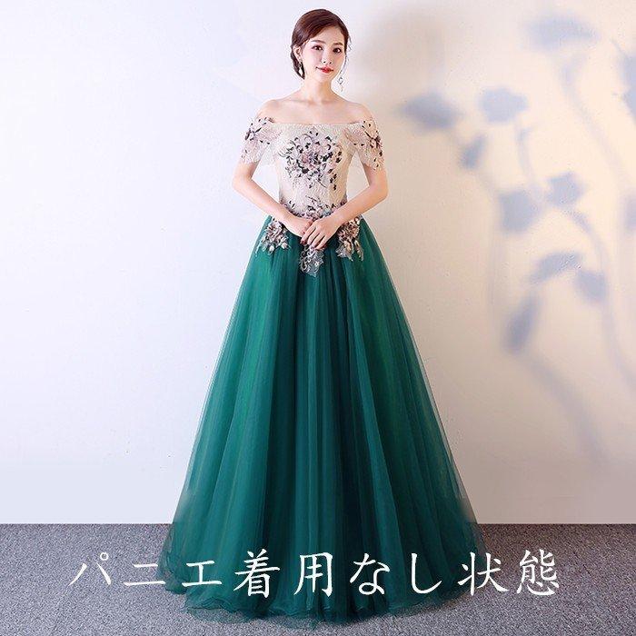 ウェディングドレス ロングドレス カラードレス 演奏会用ロングドレス