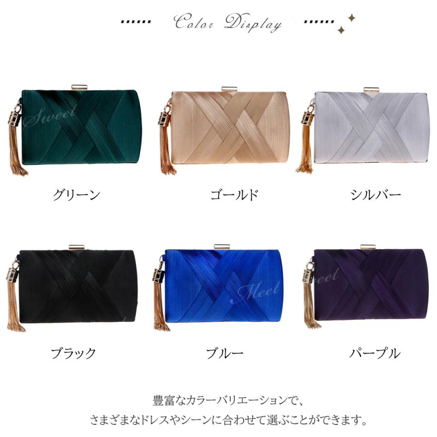 パーティーバッグ 2way クラッチバッグ ハンドバッグ ショルダーバッグ