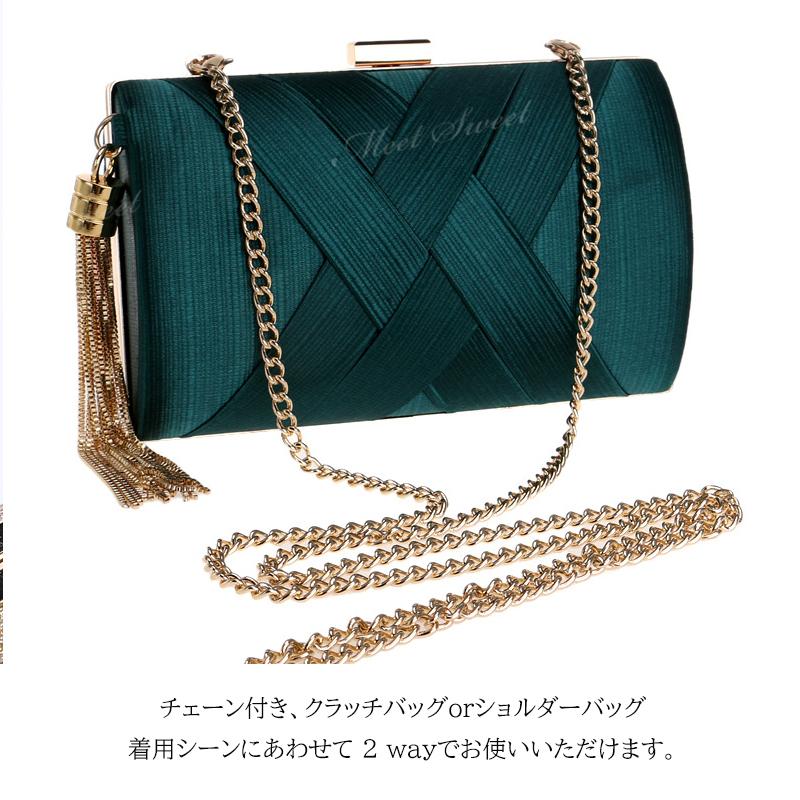 パーティーバッグ 2way クラッチバッグ ハンドバッグ ショルダーバッグ