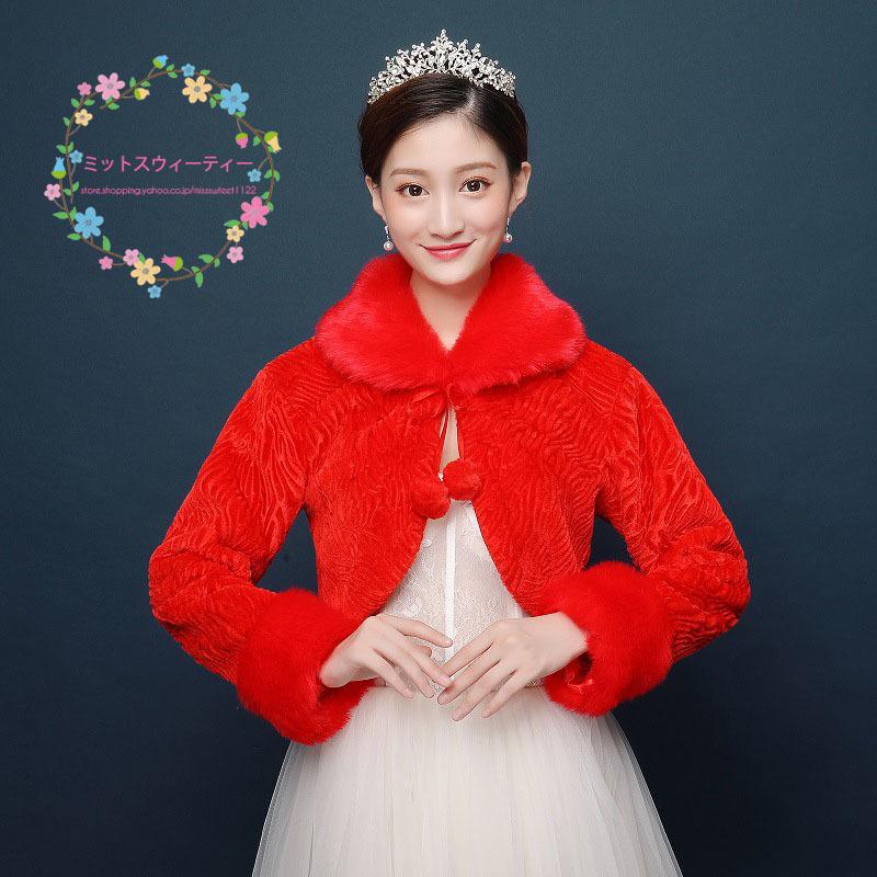 新品未使用Super Beauty 赤黒 カーディガン ドレス セット 40 Cardigan ｜Super Beauty公式通販