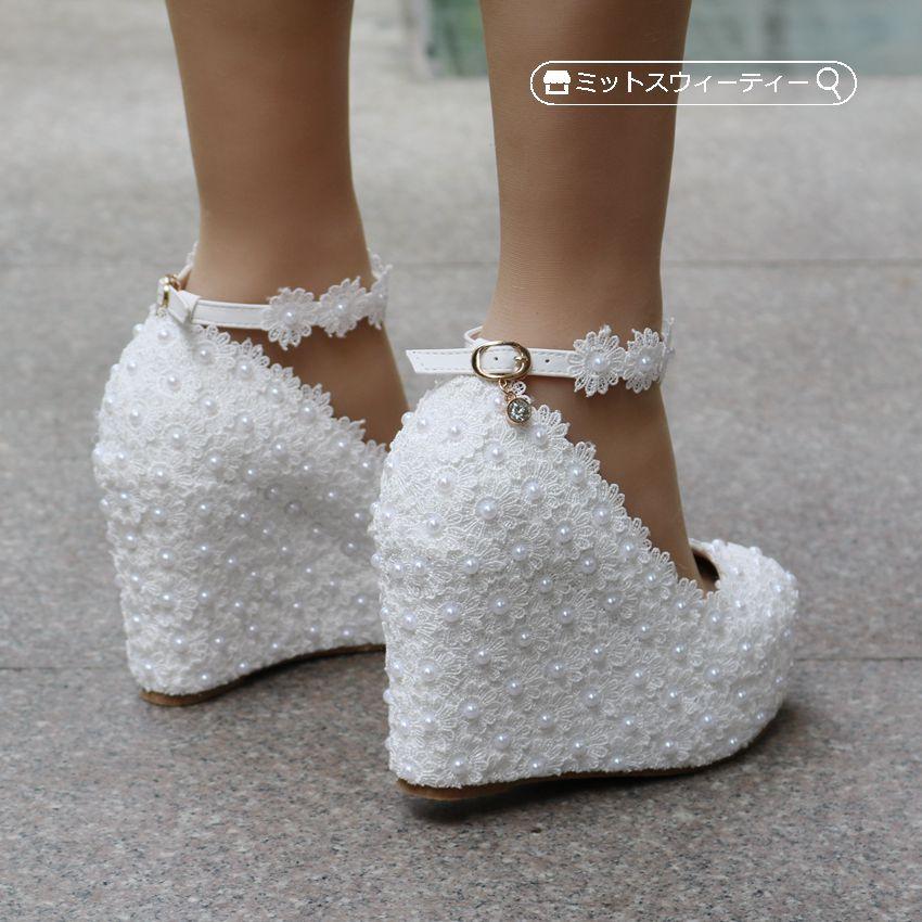 ウェディングシューズ 厚底パンプス ウェッジソール 花嫁 結婚式 
