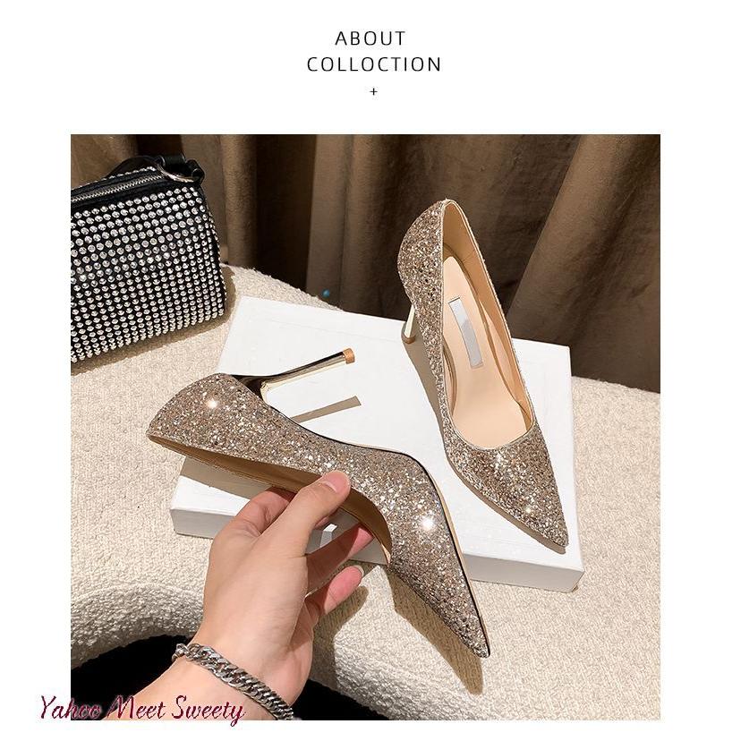ウェディングシューズ パンプス 5/7/9cmヒール キラキラ 美脚 ゴールド シルバー レディースシューズ ウエディングシューズ 結婚式 パーティー靴 ハイヒール |  | 11