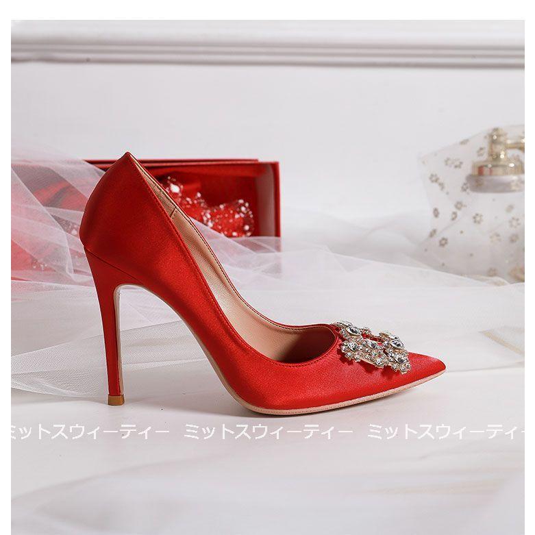 ウェディング シューズ 3色 パンプス レディースシューズ ウエディングシューズ 二次会 発表会 成人式 パーティーパンプス ブライダル靴 ハイヒール ピンヒール |  | 08