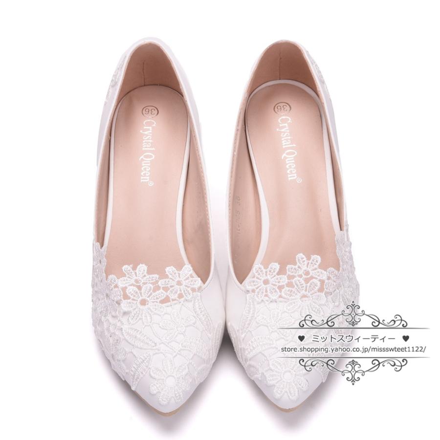 ウエディングシューズ ウェディングシューズ レディース靴 パンプス ハイヒール 結婚式 花嫁 ブライダル 二次会 パーティー 披露宴 ホワイト レース ピンヒール |  | 03