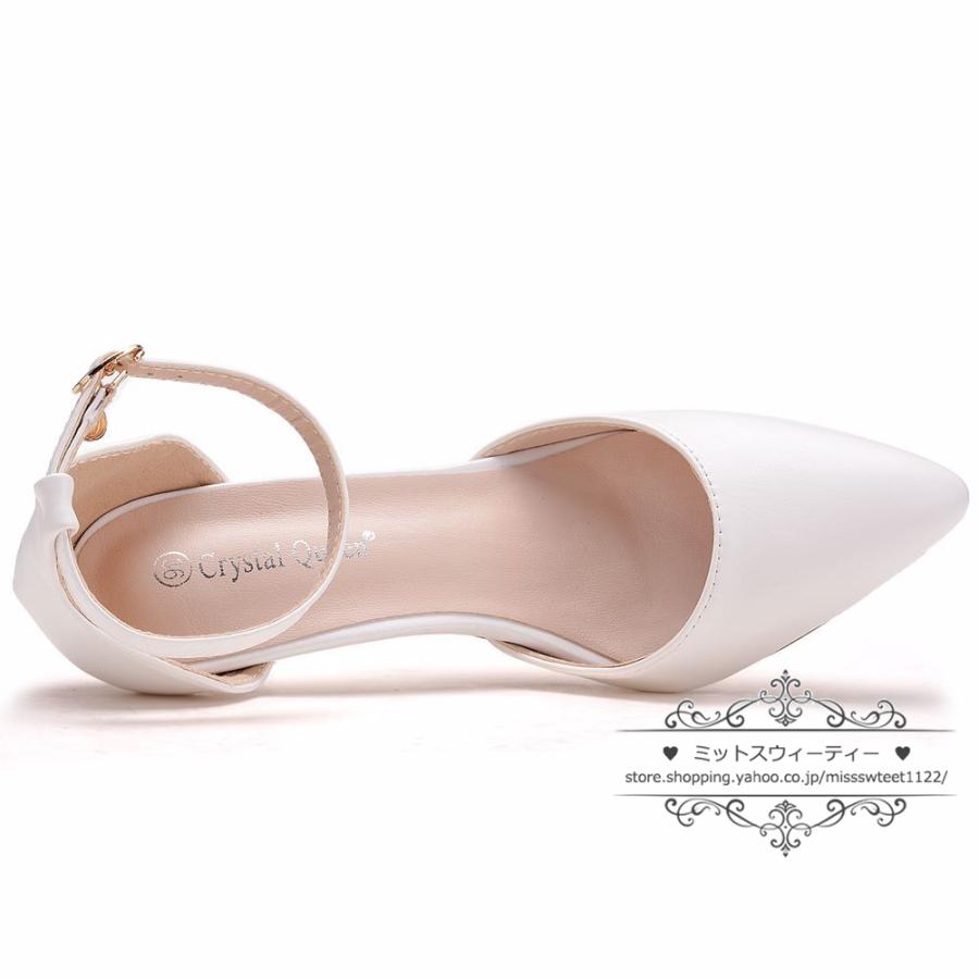 ウエディングシューズ ウェディングシューズ レディース靴 パンプス ハイヒール 結婚式 花嫁 ブライダル 二次会 パーティー 披露宴 ホワイト 発表会 ピンヒール |  | 06