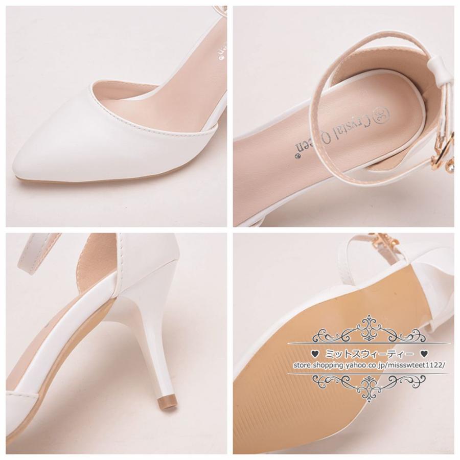 ウエディングシューズ ウェディングシューズ レディース靴 パンプス ハイヒール 結婚式 花嫁 ブライダル 二次会 パーティー 披露宴 ホワイト 発表会 ピンヒール |  | 08