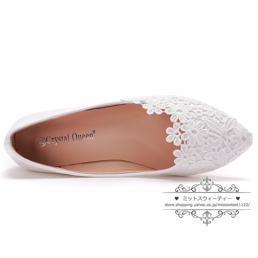 ウエディングシューズ ウェディングシューズ レディース靴 パンプス フラットシューズ 結婚式 花嫁 ブライダル 二次会 パーティー 披露宴 ホワイト 花 レース |  | 09