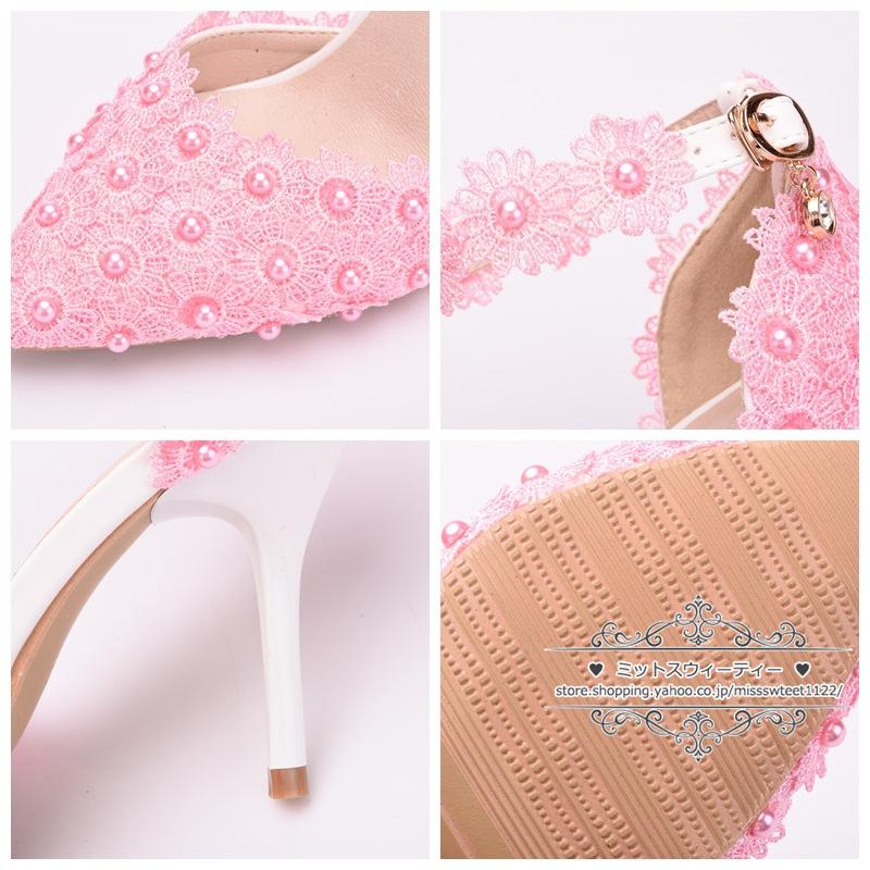 ウエディングシューズ ホワイト ピンク ブルー ウェディングシューズ