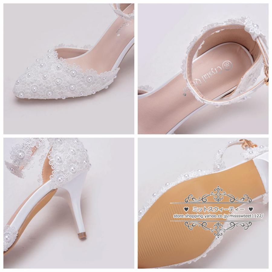 ウエディングシューズ ホワイト ピンク ブルー ウェディングシューズ ストライプ パンプス ハイヒール 結婚式 花嫁 ブライダル 二次会 パーティー ストラップ |  | 07