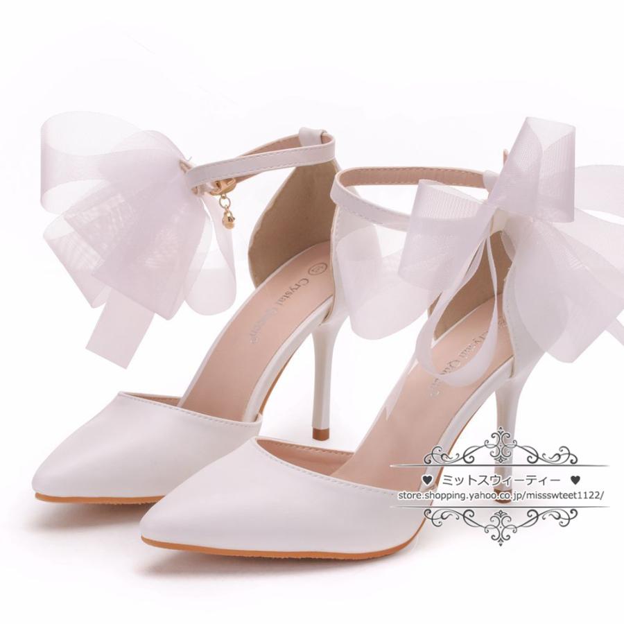 ウエディングシューズ ウェディングシューズ レディース靴 パンプス ハイヒール 結婚式 花嫁 ブライダル 二次会 パーティー 発表会 ホワイト リボン ピンヒール |  | 04