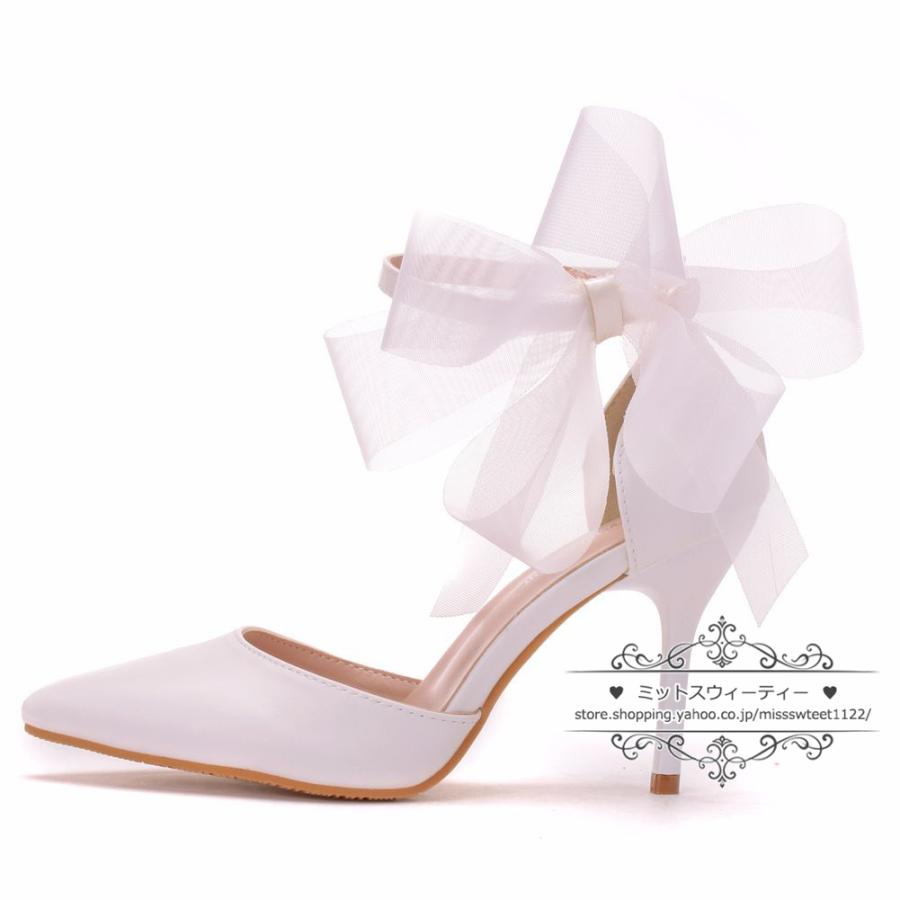 ウエディングシューズ ウェディングシューズ レディース靴 パンプス ハイヒール 結婚式 花嫁 ブライダル 二次会 パーティー 発表会 ホワイト リボン ピンヒール |  | 06