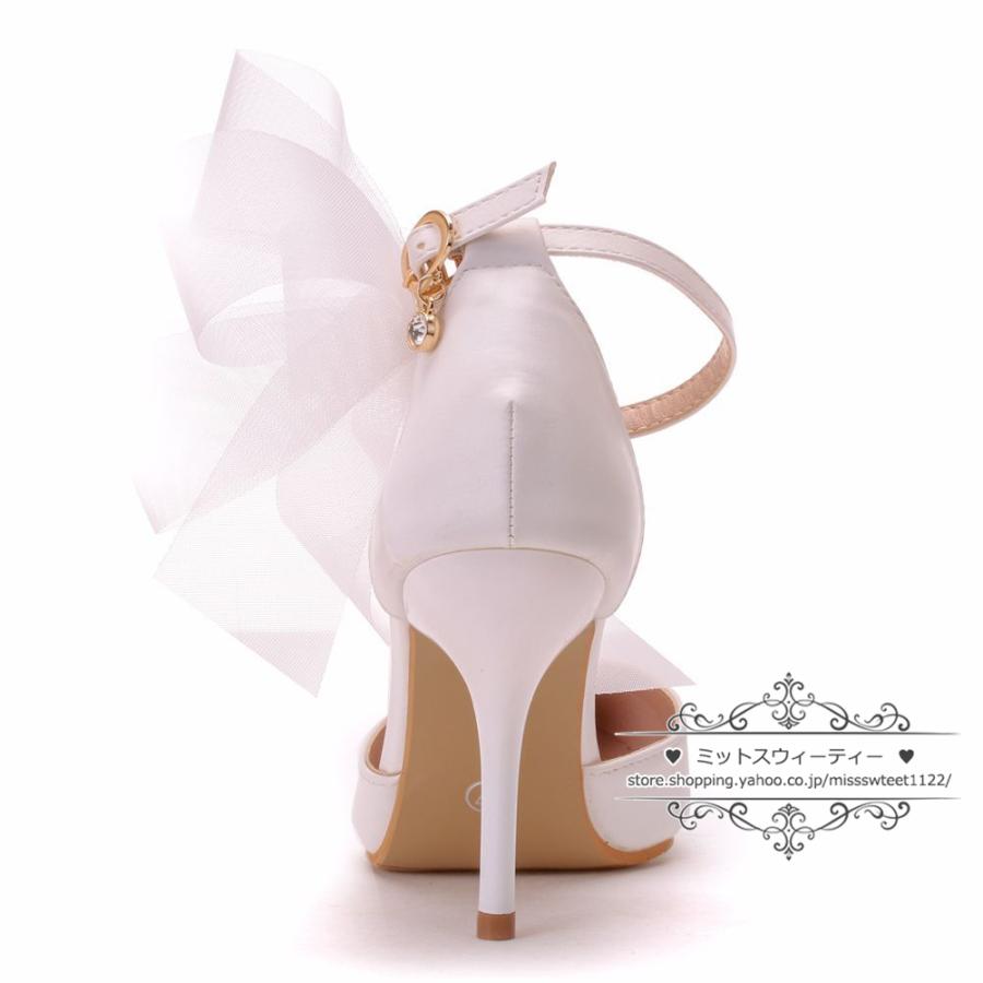 ウエディングシューズ ウェディングシューズ レディース靴 パンプス ハイヒール 結婚式 花嫁 ブライダル 二次会 パーティー 発表会 ホワイト リボン ピンヒール |  | 07
