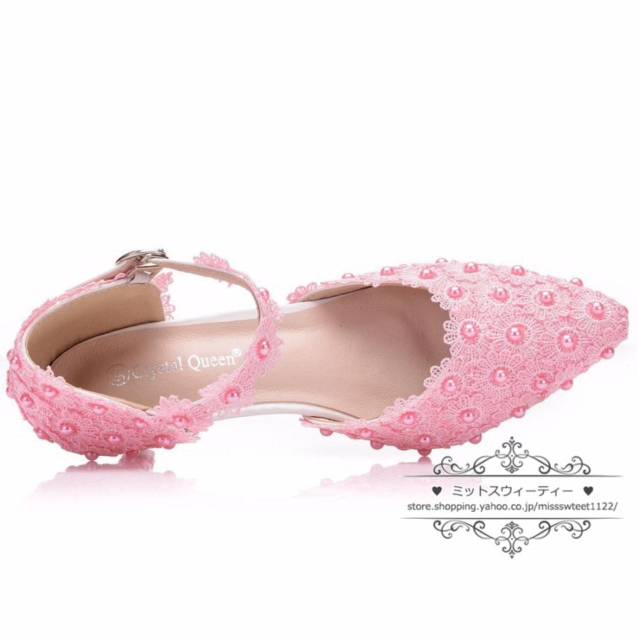 ウエディングシューズ ウェディングシューズ ホワイト ピンク レディース靴 パンプス ハイヒール 結婚式 花嫁 ブライダル 二次会 パーティー 披露宴 ピンヒール |  | 10